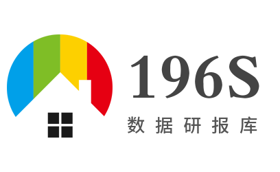 中国软件评测中心：车载智能计算基础平台参考架构2.0（2023年）